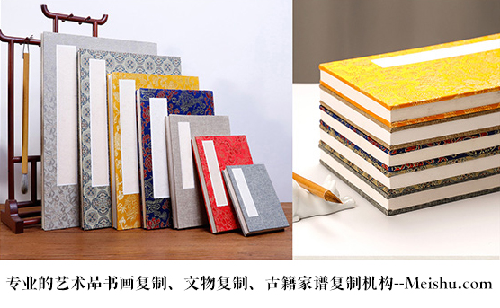 吴旗县-艺术品宣纸印刷复制服务，哪家公司的品质更优？